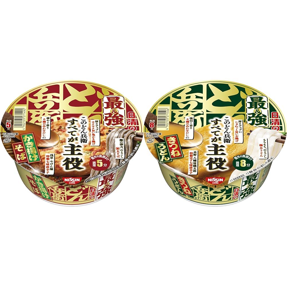 Amazon.co.jp: 【セット買い】日清食品 日清の最強どん兵衛 かき揚げ
